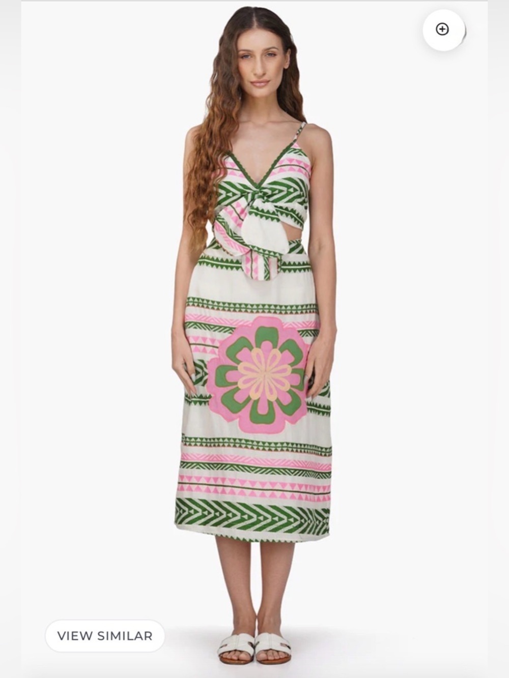 Freesia Y/D Stripe Coordinating Set | America & Beyond | NWT​​
